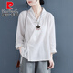 皮爾卡丹（pierre cardin）2025春夏中國風(fēng)斜盤(pán)扣棉麻改良漢服文藝復古唐裝禪意茶服上衣女秋 白色 長(cháng)袖 XL 建議130140斤