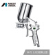 阿耐思特巖田（ANEST IWATA）巖田噴槍W(xué)-71 巖田專(zhuān)業(yè)型經(jīng)典高霧化手動(dòng)噴槍噴漆槍面漆油漆噴槍 1.3口徑側上壺配壺