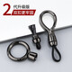 筌祁闕汽車(chē)鑰匙扣掛件金屬簡(jiǎn)約鑰匙鏈腰掛扣環(huán)掛飾商務(wù)防丟鎖鑰匙扣 便攜式【橢圓形】黑色