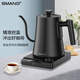 Smang 變頻恒溫手沖咖啡壺家用細(xì)口壺電熱水壺控溫電熱咖啡壺手沖壺電水壺防干燒自動斷電泡茶壺 1L 變頻恒溫手沖壺-B款黑色