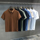 般奈合體純色POLO透氣短袖衣服韓版2025夏季新款保羅衫簡(jiǎn)約百搭上衣男 咖啡色 M