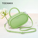 天美意（TEENMIX）女包牛皮包馬卡龍色系手提包ins潮流單肩斜挎包生日禮物送女友 蘋(píng)果綠