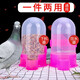 威畢鴿子飲水器自動喂水水壺信鴿賽鴿用品用具鸚鵡八哥自動喂食器下料 喂食飲水器500ml