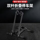 yaphtes自行車(chē)停車(chē)架山地車(chē)公路車(chē)雙桿便攜式可折疊支撐架通用維修展示架