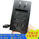 得昌DC12V2.5A電源DC-389A墻插式電源適配器12V2A 12V3A直插12V4A DC12V2.5A直插