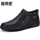 福順緣冬季新款老北京布鞋加絨保暖男棉鞋防滑軟底中老年爸爸鞋 黑色 43