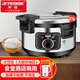半球商用電飯鍋工地酒店食堂加厚大容量商業(yè)大排檔特大號老式不粘智能預約電飯煲 升級版21升特厚30-40人機械款