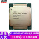 英特爾（Intel）E5-1620v3 1630V3 E5-1650V3系列 二手CPU散片處理器 E5-1660V3 3G/8核12線(xiàn)