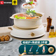 愛麗思（IRIS） 日本電磁爐套裝家用電火鍋陶瓷炒鍋平底湯鍋不粘鍋套裝大容量電熱鍋電煮鍋分體式 電磁爐+陶瓷鍋 白色
