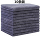 順隆發(fā)（shunlongfa）美容院理發(fā)店專(zhuān)用毛巾發(fā)廊美發(fā)包頭加厚不掉毛干發(fā)巾吸水定制logo 灰色 35*75cm中厚（10條裝）