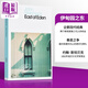 預(yù)售 伊甸之東 East of Eden 英文原版 約翰·斯坦貝克 諾貝爾文學(xué)獎(jiǎng)得主 John Steinbeck