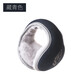 Siggi 耳罩男秋冬潮戶(hù)外保暖耳包護耳朵可折疊騎車(chē)防寒耳套耳捂耳朵套 藏青色 耳架: 41cm×5cm 耳包: 11cm