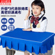 小學(xué)生桌布課桌套罩40*60單人男女通用罩耐磨耐臟加厚抗皺學(xué)校桌 【開(kāi)口有裙邊】加厚款 40*60cm