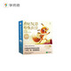 學(xué)而思 摩比漢語分級閱讀探索篇 新升級點(diǎn)讀版 3-6歲幼小銜接識字書幼兒啟蒙分級讀物 1000+分鐘數(shù)字資源配套