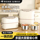 夢多福加熱飯盒熱飯神器上班族帶飯電熱保溫盒可加熱便當(dāng)辦公室電加熱蒸煮雙層熱飯盒大容量插電自熱蒸飯 雙層白色飯盒【304內(nèi)膽】2.4L 蒸/煮/悶/燉/熱多種功能/下單就送筷子/勺子