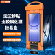 易京（YJING）適用華為nova12ultra鋼化膜全膠高清透明無塵倉秒貼盒NOVA12PRO/Nova13Pro全屏曲面鋼化手機保護膜 全膠鋼化膜丨無需膠水丨配無塵秒貼倉