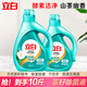 立白洗衣液天然茶籽香味持久 除菌除螨 嬰兒寶寶可用 【10斤】茶籽液3kg*1瓶+2kg*1瓶