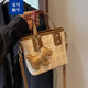 寶可蝸牛今年流行小包包女2025新款夏天百搭斜挎包質(zhì)感時尚韓系手提水桶包 卡其帶掛件