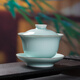 龍泉青瓷三才蓋碗功夫茶具泡茶碗陶瓷手工主人杯中式大號敬茶杯普洱分茶器 弟窯粉青-禮盒裝