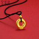金萊緣 古法黃金吊墜平安扣轉(zhuǎn)運(yùn)珠足金999黃金項(xiàng)鏈掛墜情侶款節(jié)日禮物 平安扣+金珠 金重約3g
