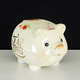 景德鎮陶瓷器小豬存錢(qián)罐儲蓄罐可存不可取生日禮物大小號裝飾擺件 6寸 長(cháng)13cm 可存可取