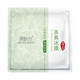 美膚寶（MEIFUBAO）面膜膠原蛋白補水保濕緊致煙酰胺美白淡斑貼片面膜面部護(hù)膚品正品 【贈品勿拍】隨機面膜單片
