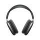 【95成新】Apple AirPods Max-深空灰色 無(wú)線藍(lán)牙耳機(jī) 主動(dòng)降噪耳機(jī) 頭戴式耳機(jī) 適用iPhone/iPad/Apple Watch