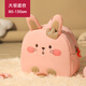 小蟲(chóng)家兒童幼兒園書(shū)包男童女孩兔子外出春游寶寶防走失背包女童3超萌2歲 粉兔大號（適合身高90-130cm）
