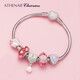 ATHENAIE阿斯娜粉色悅動(dòng)的心琉璃珠925銀手鏈 情人節送女友時(shí)尚款 18cm 925銀整套手鏈