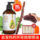 謎小愛(ài)按摩精油艾草生姜老姜油祛寒刮痧按摩油全身體推拿推背開(kāi)背通經(jīng)絡(luò ) 按摩精油500ml+送刮痧板