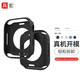 兵宏適用iwatch s10/s11保護殼蘋(píng)果手表保護殼apple watch s9/7/86/5/se2鏤空軟套 黑色丨TPU軟殼  iwatch4/5/6/SE【44mm】
