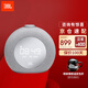 JBL HORIZON2音樂(lè )地平線(xiàn)二代多媒體桌面藍牙音響音箱迷你鬧鐘音響 灰色 官方標配