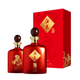 酒鬼 封印紅瓶  生肖限量版 52度馥郁香型高度禮盒裝白酒 52度 1L 1瓶 （虎年生肖）