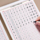 書行行書字帖成人控筆訓(xùn)練字帖筆畫偏旁部首行楷入門基礎(chǔ)訓(xùn)練田字格硬筆書法練字本鋼筆描紅本練字 控筆+筆畫+偏旁（共6本） 免費(fèi)視頻教學(xué)