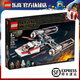 樂高（LEGO）星球大戰(zhàn)系列STAR WARS星戰(zhàn) 兒童拼裝積木玩具 女生男孩 生日禮物 75249 Y翼星際戰(zhàn)機(jī) 578片