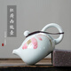 陶云尚（tao Yun Shang） 手繪釉下彩荷花手工陶瓷茶壺西施壺泡茶壺 家用功夫茶具單壺 影青紅荷 茶壺
