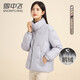 雪中飛女士鵝絨糖果色羽絨服簡(jiǎn)約百搭日常通勤立領(lǐng)純色冬季保暖外套潮 灰色 L (170)