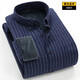 Colombass冬季加絨加厚保暖襯衫男長(cháng)袖格子襯衣純色中年男士商務(wù)休閑純棉韓版潮流襯衫 8865磨毛藍條 42/185/2XL