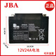 JBA廣場(chǎng)舞拉桿音響戶(hù)外音響電池鉛酸鋰電池蓄電池電瓶音箱電池 電池電瓶12V24A