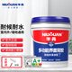 牛元（NIU YUAN）強(qiáng)效瓷磚背膠滲透粘接劑玻化磚瓷磚界面劑背涂膠瓷磚粘膠粘合劑 多功能背膠/雙組份20kg