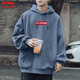 李寧（LI-NING） 衛(wèi)衣男春秋季潮流休閑情侶套頭連帽薄絨針織冬裝運(yùn)動(dòng)加厚外套 火石藍(lán)-字母標(biāo)【薄絨款】 XL