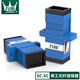 萬(wàn)級（OFNPFTTH）光纖適配器sc-sc耦合器轉接頭5個(gè)裝 單工一體式法蘭 電信級光纖跳線(xiàn)配線(xiàn)架對接頭 WJ-25912