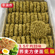 蕎麥面方便面面餅非油炸面條整箱早餐減低脂速食雜糧粗糧代餐主食 蕎麥面-凈重3.5斤約33塊