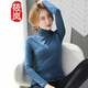 筱嵐  莫代爾長(zhǎng)袖T恤女高領(lǐng)打底衫2025秋新款純色堆堆領(lǐng)內(nèi)搭薄款上衣 深藍(lán)色 S (80-95斤)