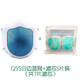 原森態(tài)口罩防病菌PM2.5電動口罩防霧霾智能口罩防霧霾pm2.5防甲醛二手煙花粉霧霾尾氣 Q5S白邊藍網(wǎng)+濾芯5片裝（共7片）