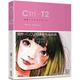 預售 臺版畫(huà)集 Ctrl＋T2 淺野一二O從業(yè)20周年作品集藝術(shù)繪畫(huà)書(shū)籍 臺版畫(huà)冊 東販 漫畫(huà)家