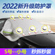 驕赫汽車(chē)遮陽(yáng)罩防曬隔熱遮陽(yáng)擋車(chē)窗遮陽(yáng)簾前擋風(fēng)玻璃防風(fēng)遮陽(yáng)板半車(chē)罩 銀色（S號(hào)-升級(jí)磁扣+防盜設(shè)計(jì)-微小型車(chē)）