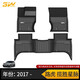 3W適用路虎衛(wèi)士攬勝運(yùn)動發(fā)現(xiàn)神行星脈新極光L發(fā)現(xiàn)3/4/5TPE汽車腳墊 攬勝星脈TPE腳墊