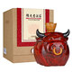 陳太吉酒莊45度牛年生肖紀念酒500ml×1瓶白酒 紅色牛1瓶