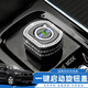 上沃適用沃爾沃xc60/xc90/s90/v90一鍵啟動旋鈕蓋中控音響裝飾圈水晶 一鍵啟動旋鈕蓋【水晶銀】